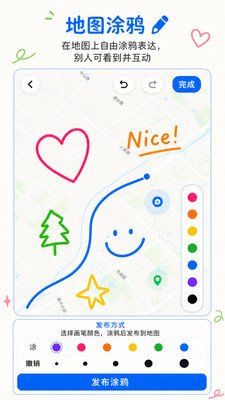 ����app�ٷ�����