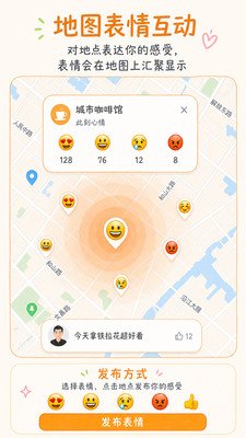 ����app�ٷ�����