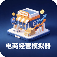 ���̾�Ӫģ�����ٷ�����v3.6.0 ����������괴ҵģ����Ϸ