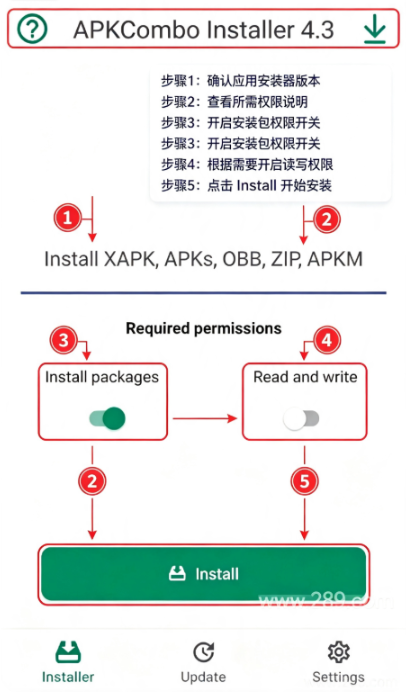APKCombo Installer免费下载 APKCombo Installer免费下载