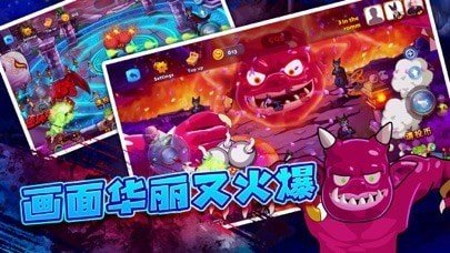 疯狂魔鬼城官方下载 疯狂魔鬼城官方下载