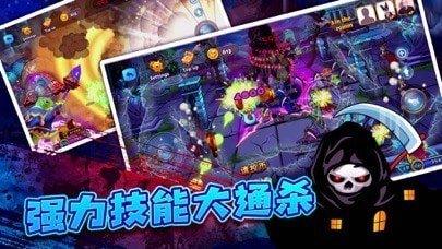 疯狂魔鬼城官方下载 疯狂魔鬼城官方下载