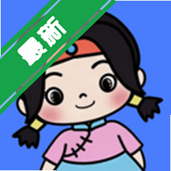 С���ޱ�����app�ٷ�����v2.0.4Ӣ��ʻ�ѧϰ����
