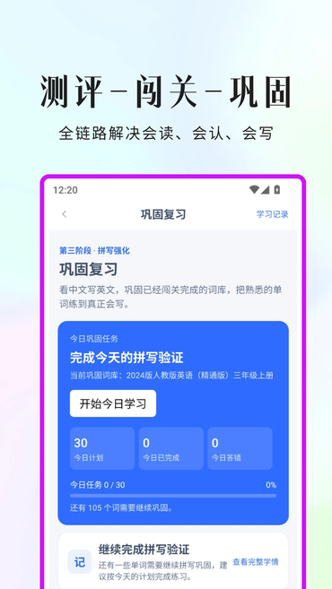 С���ޱ�����app�ٷ�����