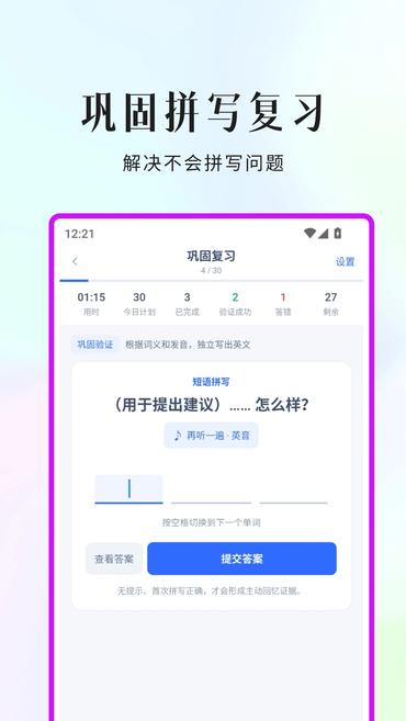С���ޱ�����app�ٷ�����