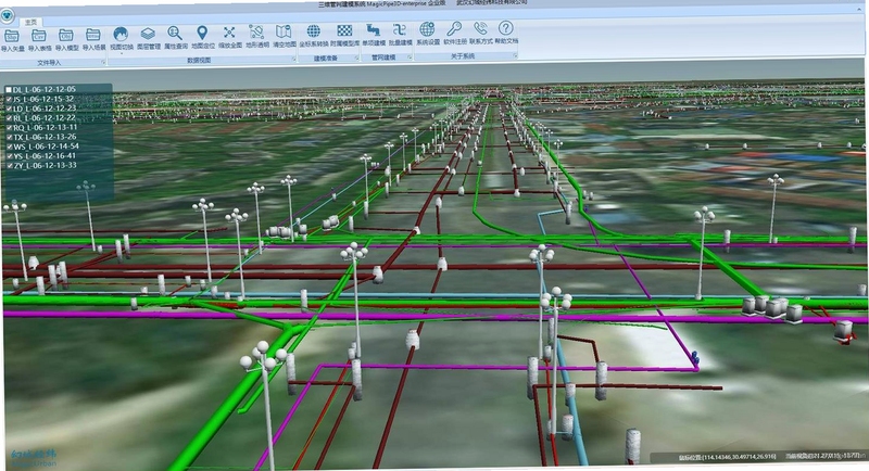 �ؼ��ʱ������ {AutoCAD Map 3D 2020���������༭}�����ֿɸ����������˹��ߴ����������ݵĹ��̣�����������ͼ