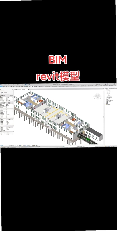 关键词必须包含 {管道三维建模碰撞检查},文字可概括整篇文章全部内容,用于搜索配图