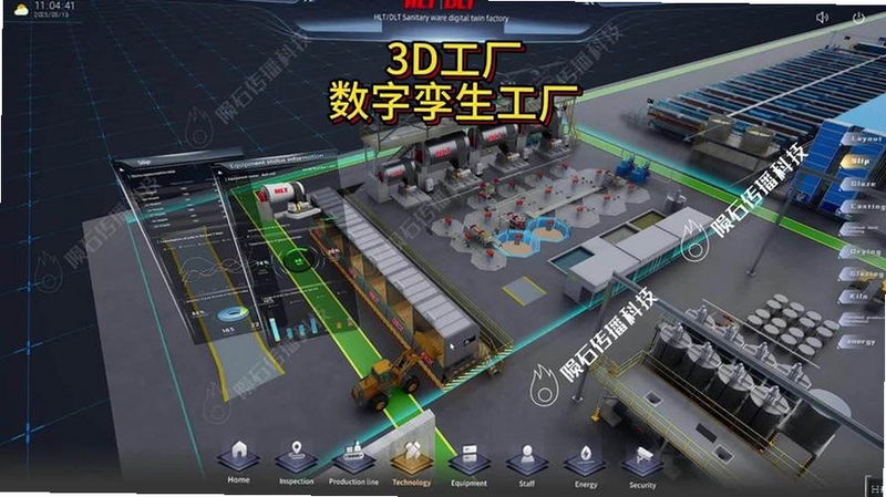 关键词必须包含 {工厂三维设计软件界面},文字可概括整篇文章全部内容,用于搜索配图