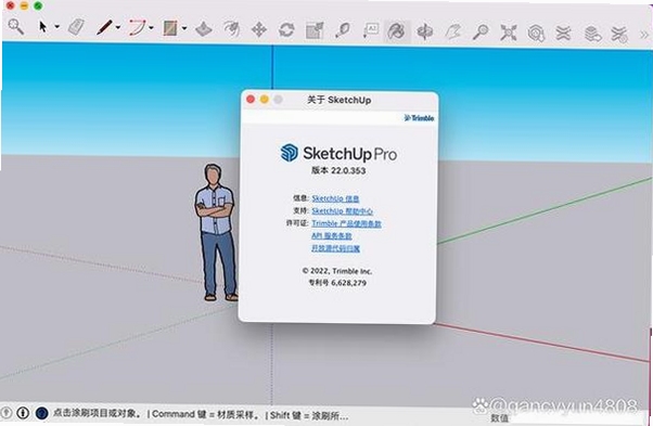 �ؼ��ʱ������ Sketchup Pro 2022���İ��ͼ��ʦ2022�����ֿɸ�����ƪ����ȫ�����ݣ�����������ͼ