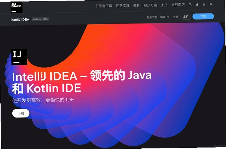 ���벹ȫ�ʹ��������д���ؼ��ʱ������ {IntelliJ IDEA ���벹ȫ}��չʾ��ɫ��ʾ���޸�ѡ��
