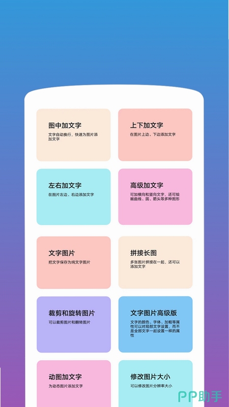 关键词必须包含 {魔镜修图软件批量处理人像美颜功能},文字可概括整篇文章全部内容,用于搜索配图