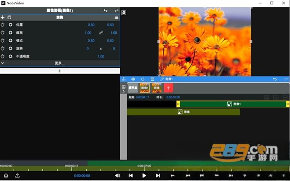 nodevideo电脑版下载 nodevideo电脑版下载