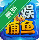 ���鲶��ٷ�����v3.10.0Ӯ����沶����Ϸ
