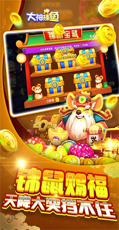 ������׬Ǯ���������