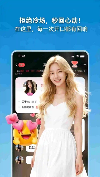 雅趣app官方下载 雅趣app官方下载