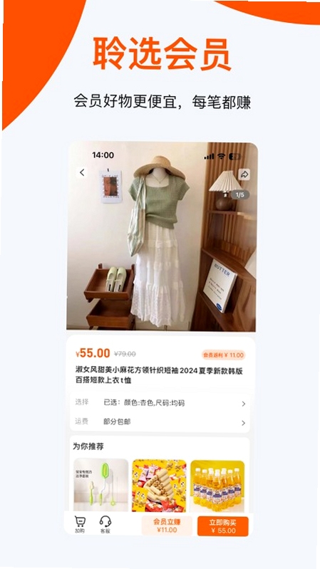 ��ѡ�ٷ��������ذ�װ�̳�