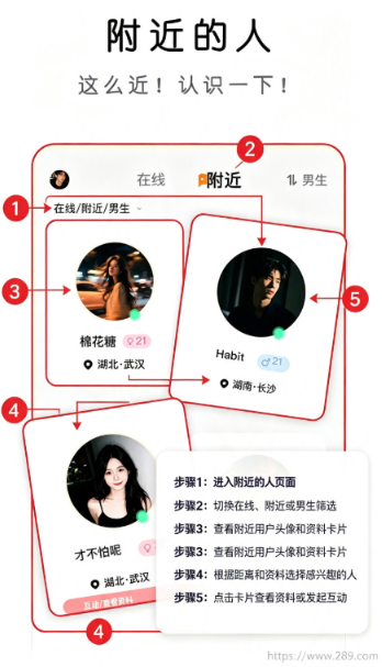 帕皮星球app官方下载 帕皮星球app官方下载