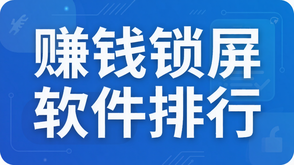 ׬Ǯ������������