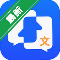 С�׷���app2026���°�����v1.7.7��ѷ��빤��