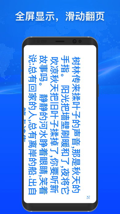 小白翻译app2026最新版下载 小白翻译app2026最新版下载