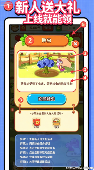׬ǮС��԰�������