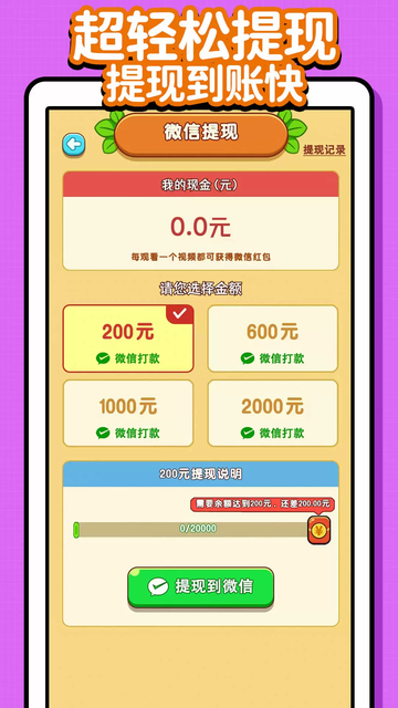 ׬ǮС��԰�������