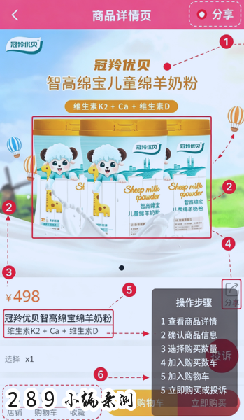 �����ż�app���عٷ����°�