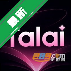 talai���عٷ�vivo�����v1.0.3 vivo�ֻ���