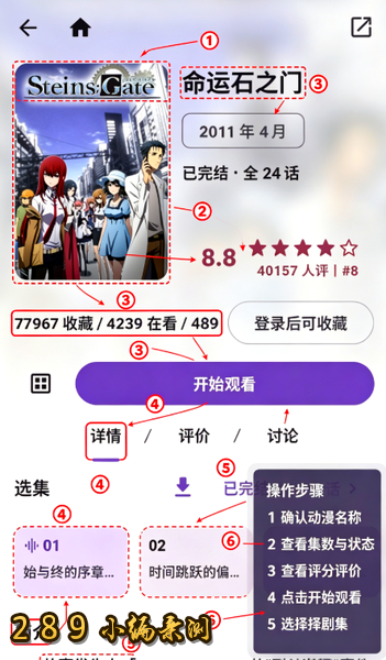 animeico�ٷ����°�