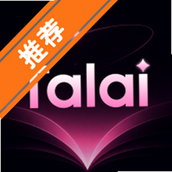Talai��Ѱ�ٷ�����v1.0.3����ģ����