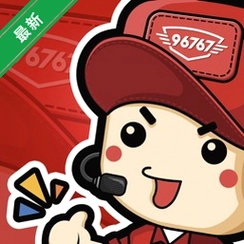 ���ǳ�v5.4.3 һվʽ��������