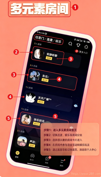 鱼塘app2026最新版下载 鱼塘app2026最新版下载