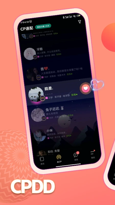 鱼塘app2026最新版下载 鱼塘app2026最新版下载