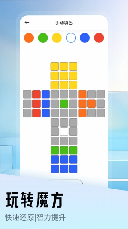 �г�ħ�����ְ�װ�̳�