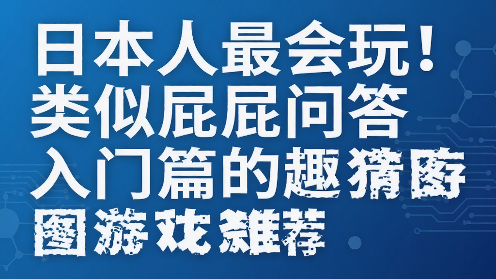 �ձ�������棡����ƨƨ�ʴ�����ƪ��Ȥζ��ͼ��Ϸ�Ƽ�