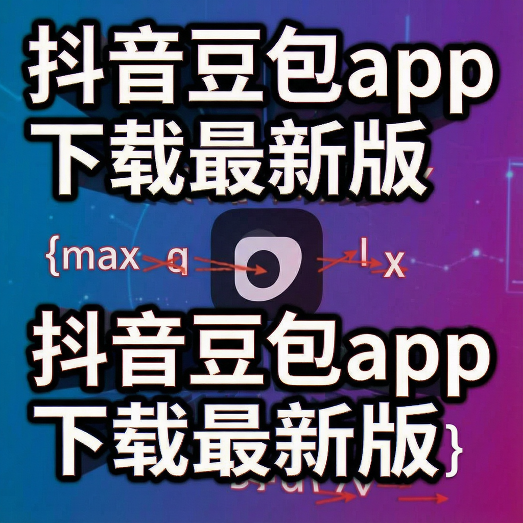 ��������app�������°�v14.7.0 2026�ֻ���
