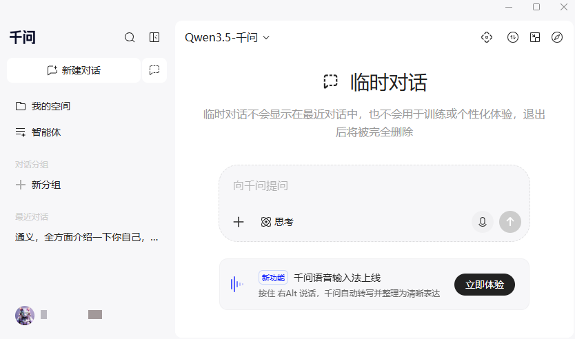 ǧ�ʵ��԰�����