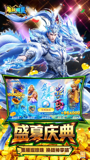 ���沶��vivo������