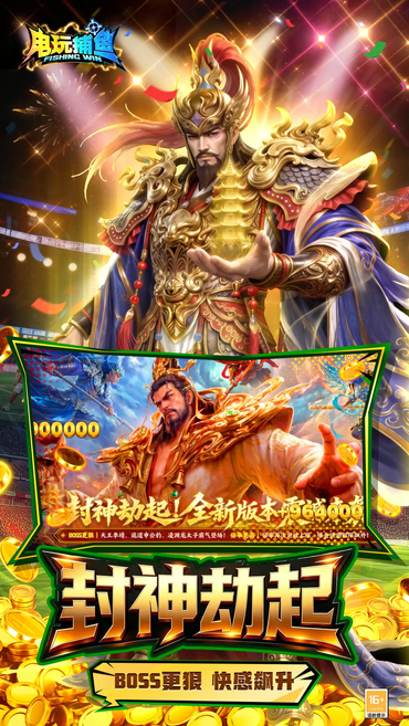 ���沶��vivo������