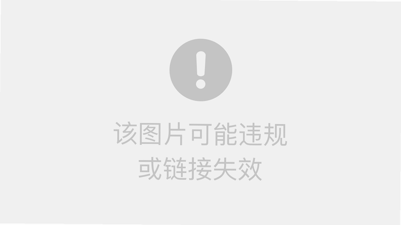 物联校园 使用教程 安装步骤
