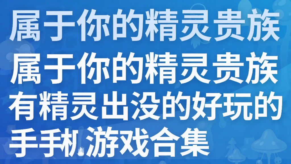 ������ľ������  �о����û�ĺ�����ֻ���Ϸ�ϼ�