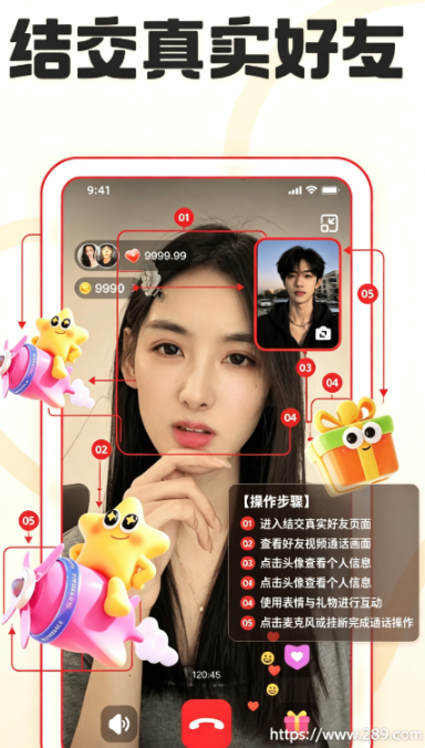 ��ſapp�ٷ�����