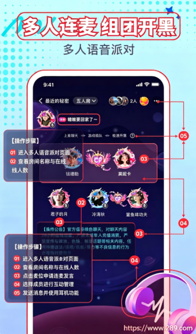 游戏搭子app免费下载 游戏搭子app免费下载