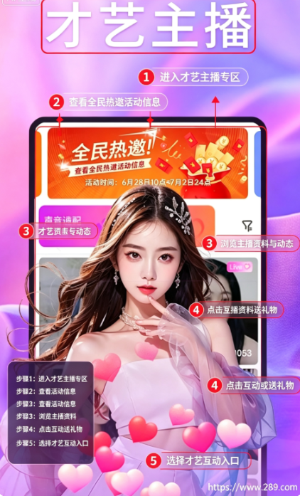 Ѱ������Ƶ����app�ٷ�����