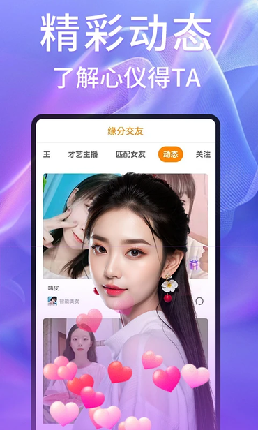 Ѱ������Ƶ����app�ٷ�����