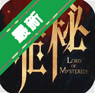 ����֮���ٷ�����v1.1.1ŷʽ����ѧMMO��Ϸ