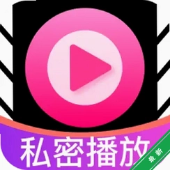 ˽��ȫ��ӰƬ������v1.6 ȫ����ѹ�Ӱ