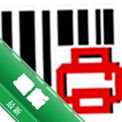 �����ͻ�����ӡ����v2.8.6 �ͻ�����Ч��ӡ