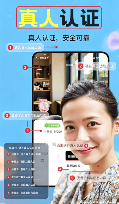 心应app2026最新版下载 心应app2026最新版下载