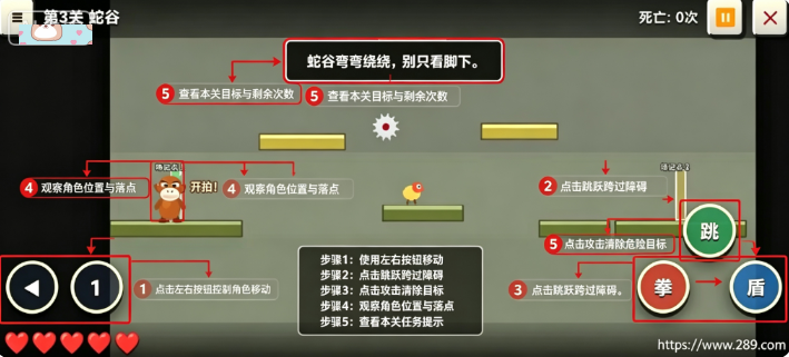 牛来 I Wanna官方下载 牛来 I Wanna官方下载